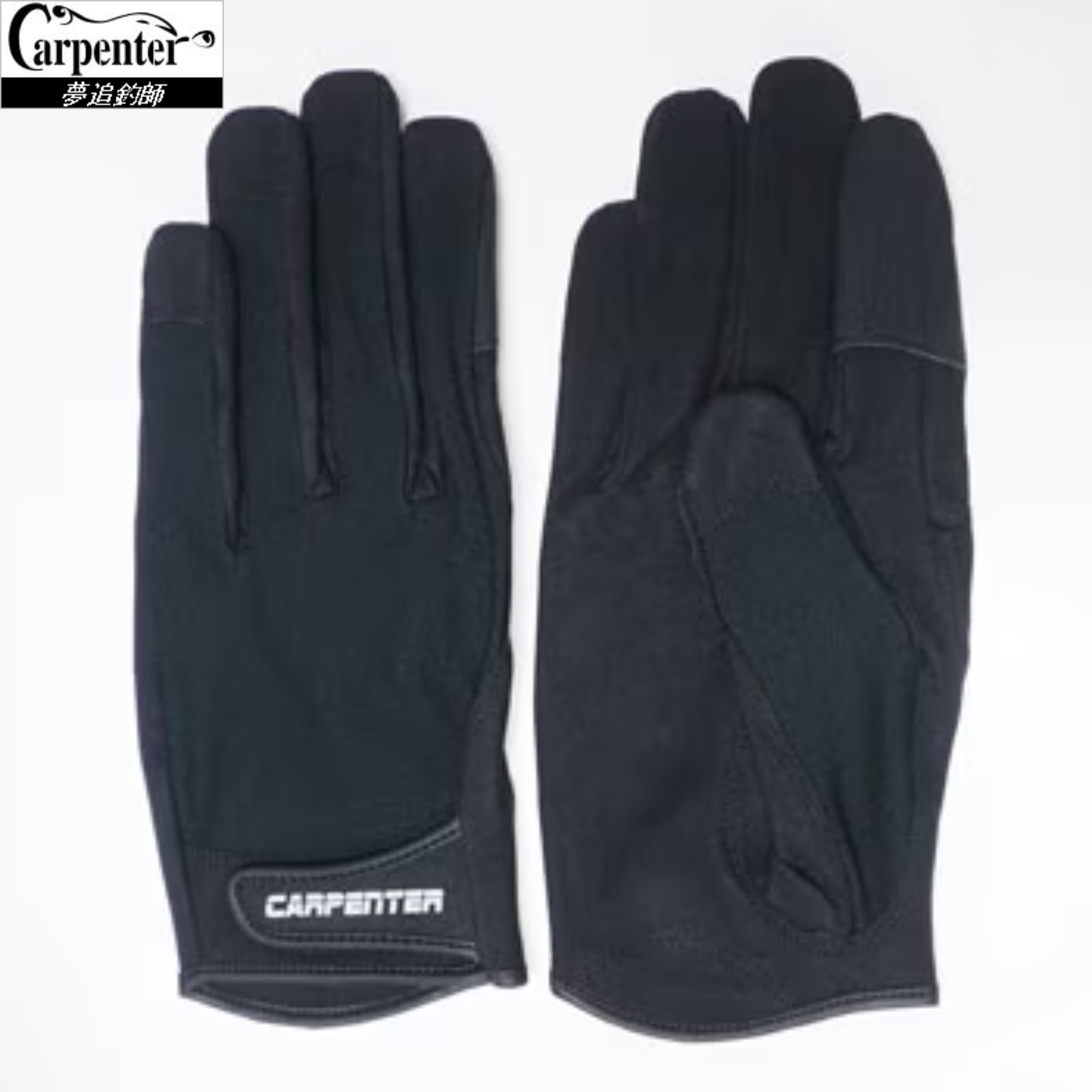 CARPENTER FISHING GLOVES III 2026 New