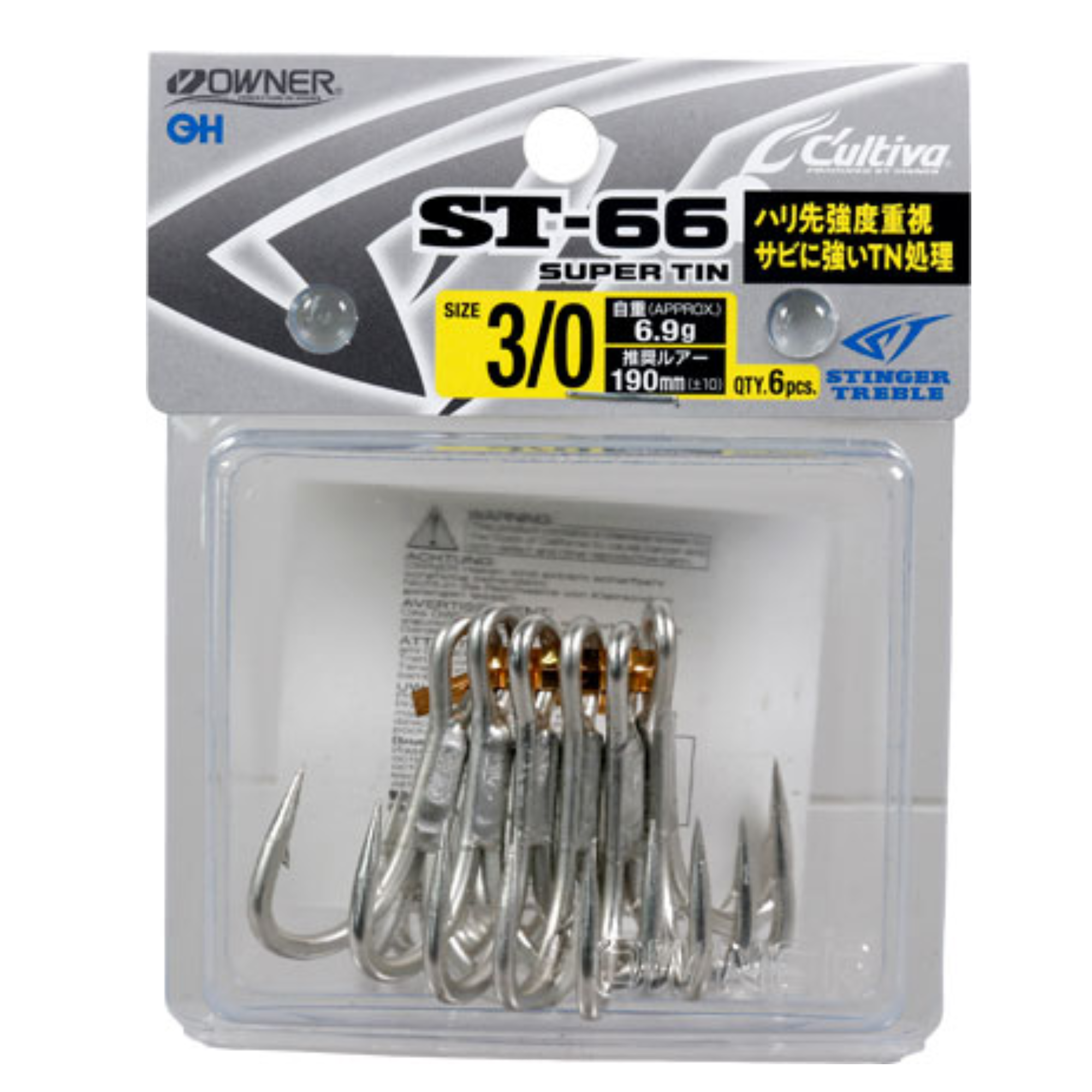 CULTIVA ST-66 Super Tin Triple Hook