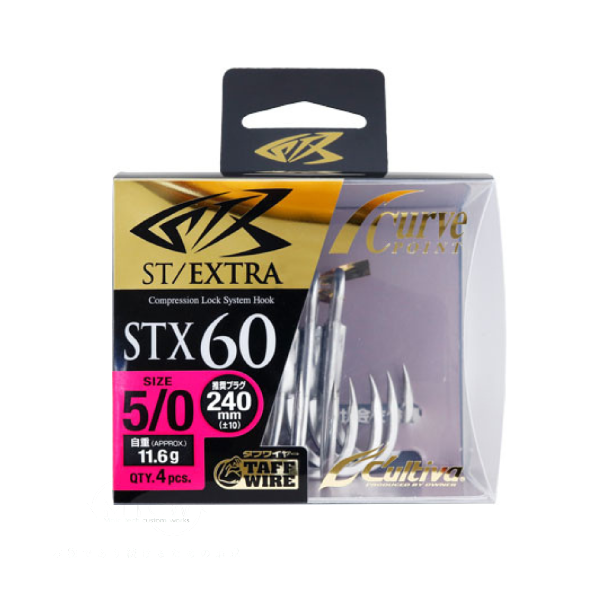 Owner/Cultiva STX-60 Treble Hook