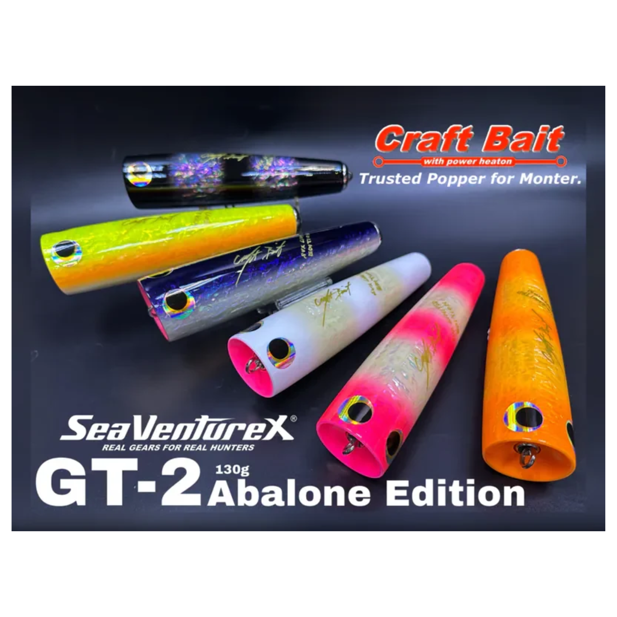 CRAFT BAIT x SVX GT-2 Abalone Poppers