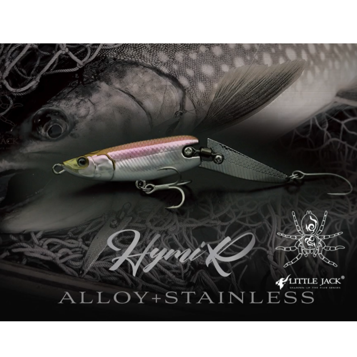 Little Jack HymiR 70 | 11.2g | 70mm