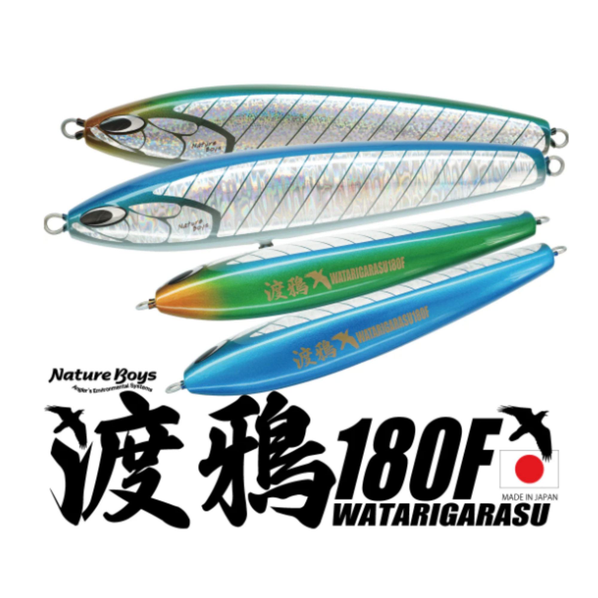 Nature Boys RAVEN (Watarigarasu) 180F October 2025 New releases