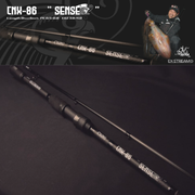 CRONO CNX-86 "SENSE" Egi Rod (All titanium FUJI guides)