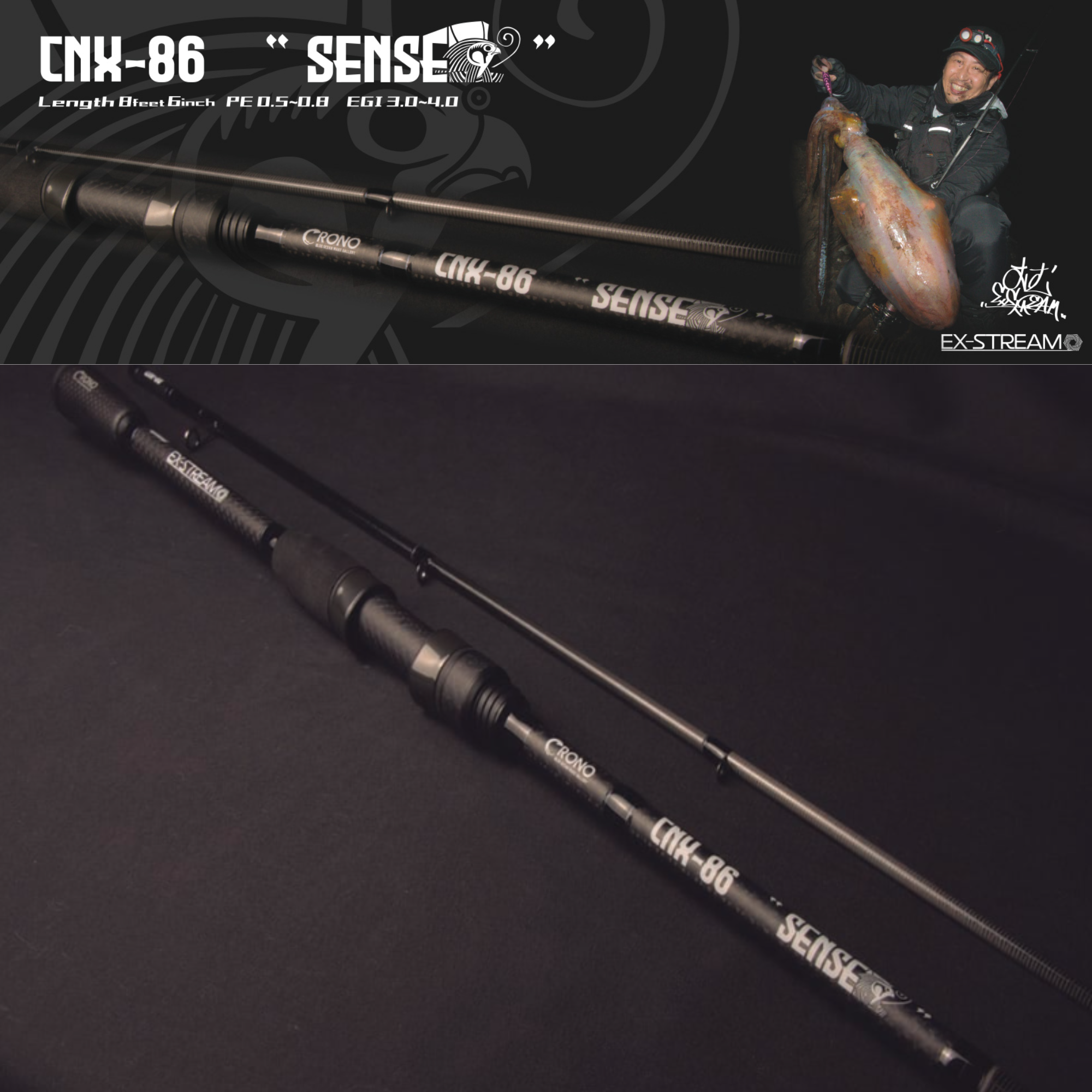 CRONO CNX-86 "SENSE" Egi Rod (All titanium FUJI guides)