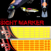 DAMIKI SIGHT MARKER for swimbaits