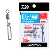 EG Snap Rolling SS Quickly M