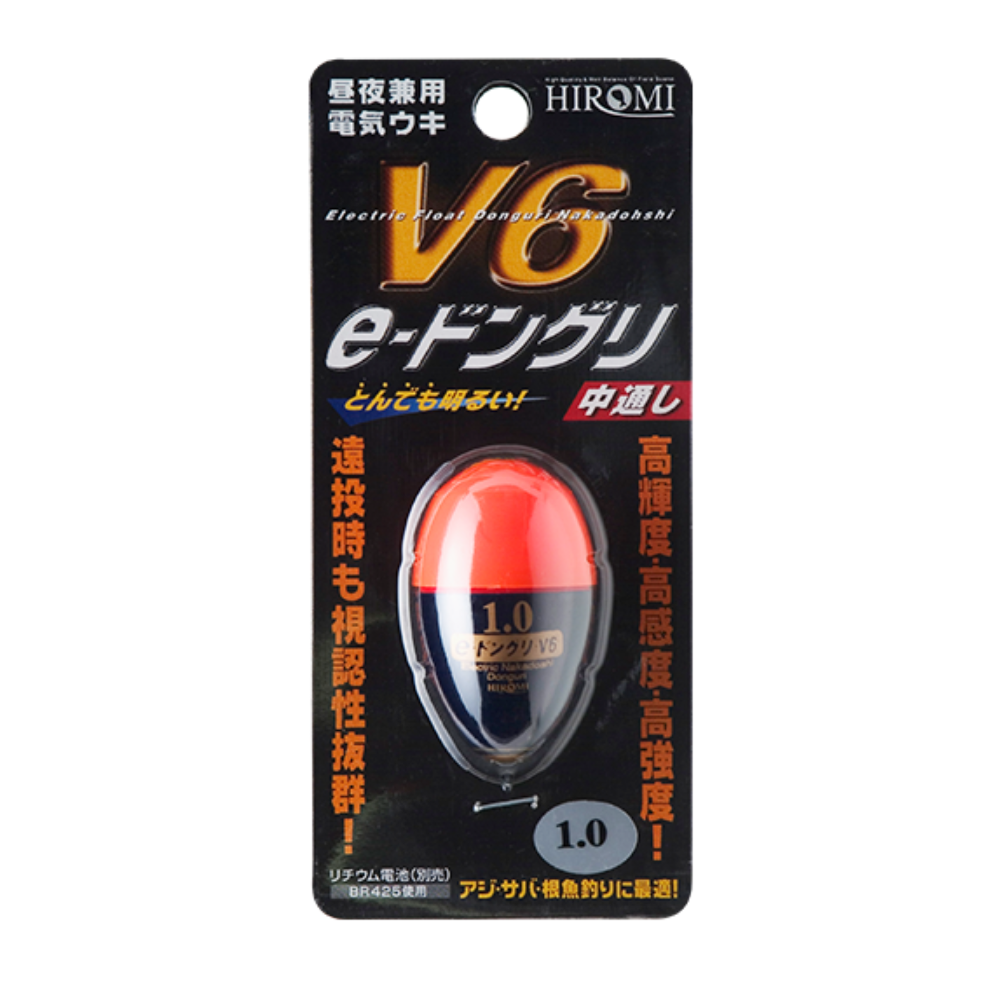 HIROMI E-Acorn V6 Electric Float