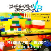 Yamaga Blanks Mebius MS-710L VIVID Limited Color and Design Edition