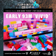 Yamaga Blanks EARLY 93M for Seabass "VIVID"