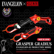 EVA * DRESS Fish Grip Evangelion Unit 2 Color