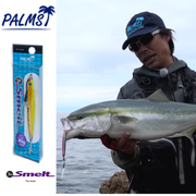 Palms The Smelt Jig 40g | 60g