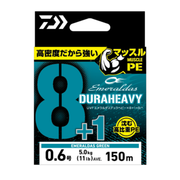 Daiwa UVF Emeraldas Duraheavy ×8+1+Si3