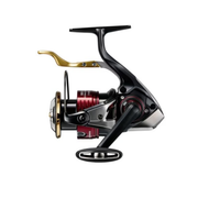 Shimano 25 BBX Hyper Force Type II LBD Reel - Limited Edition