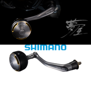 (JDM) SHIMANO Yumeya SW Power Handle