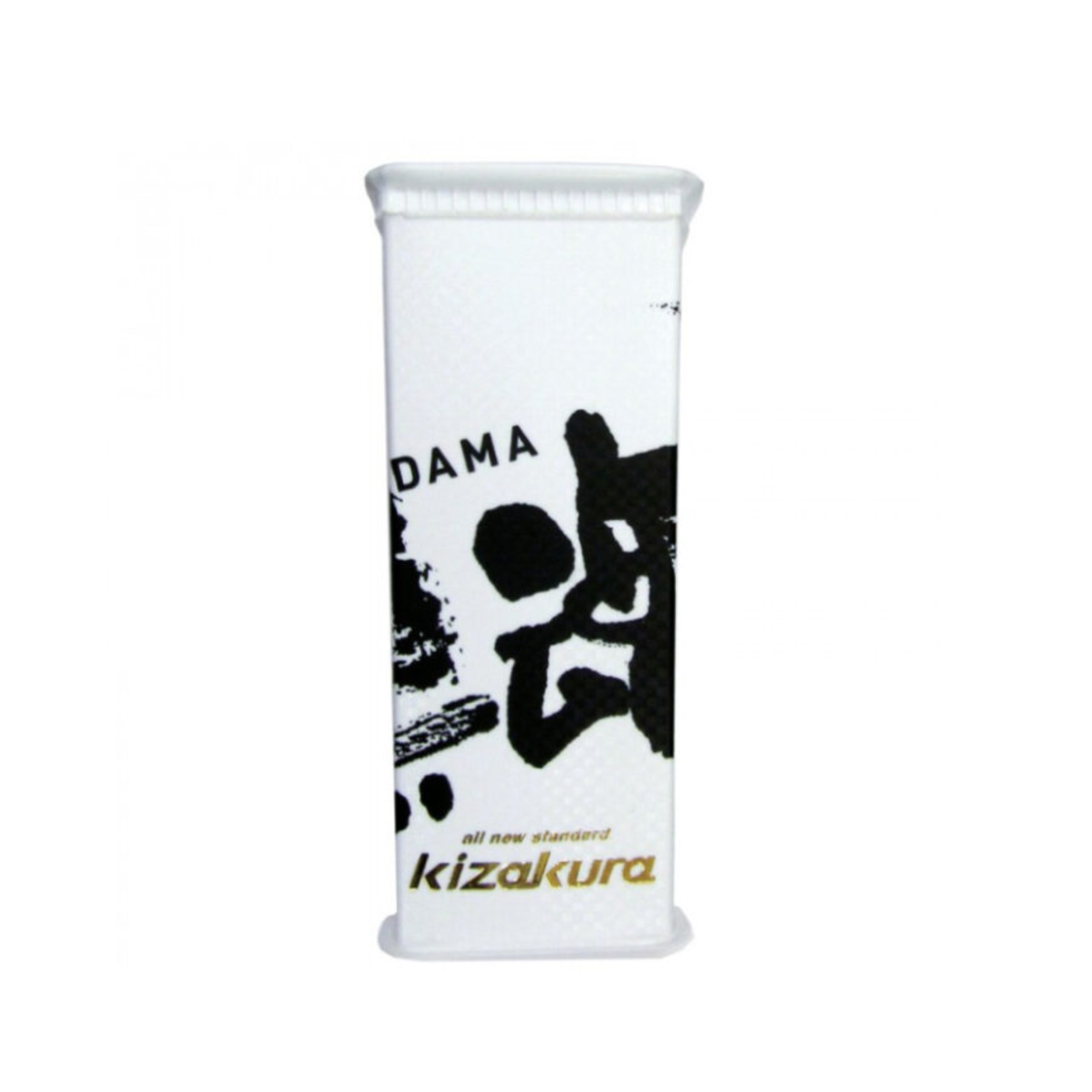 KIZAKURA Kurotama Burley Scoop Holder