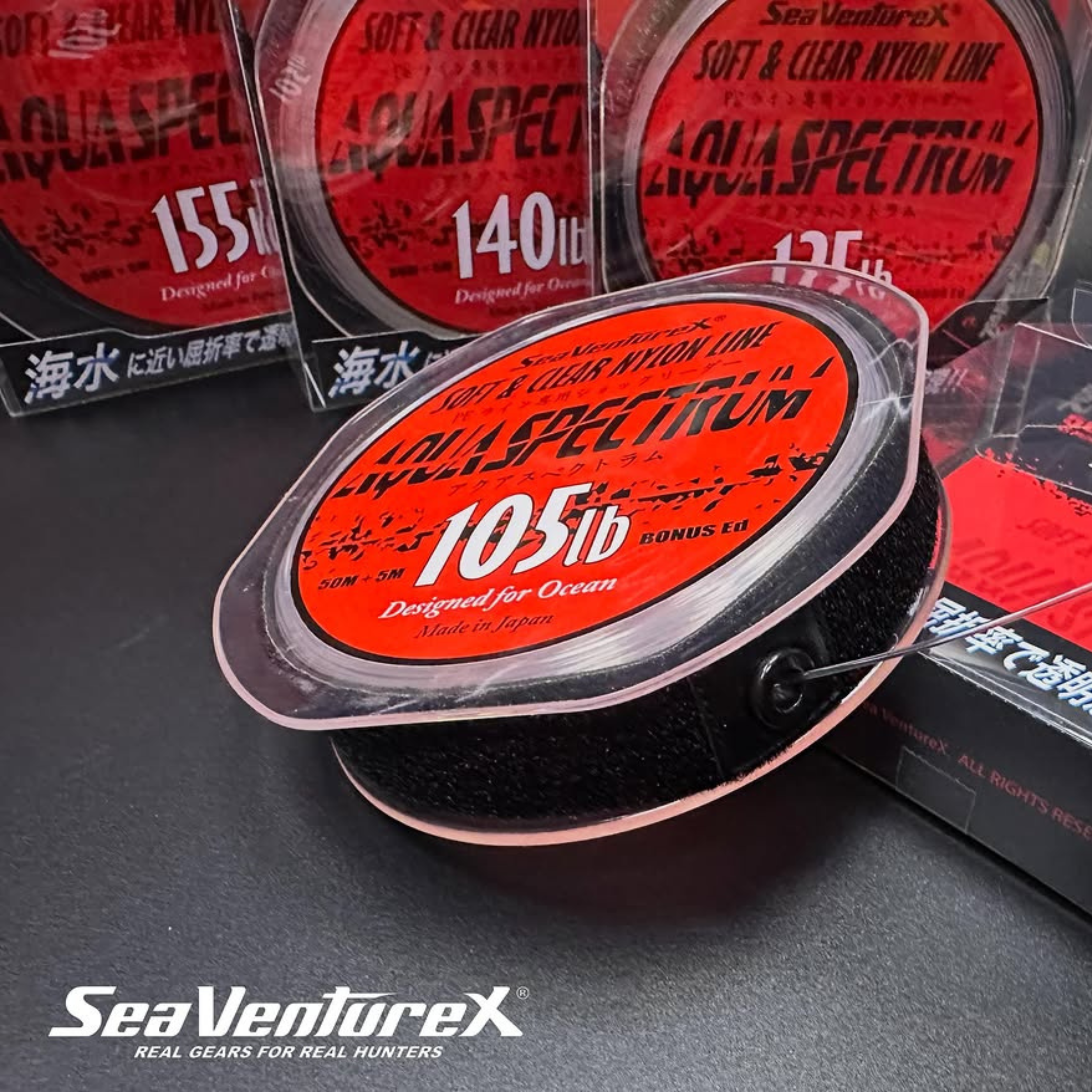 2026 Sea VentureX "AQUA SPECTRUM" Nylon Shock Leader
