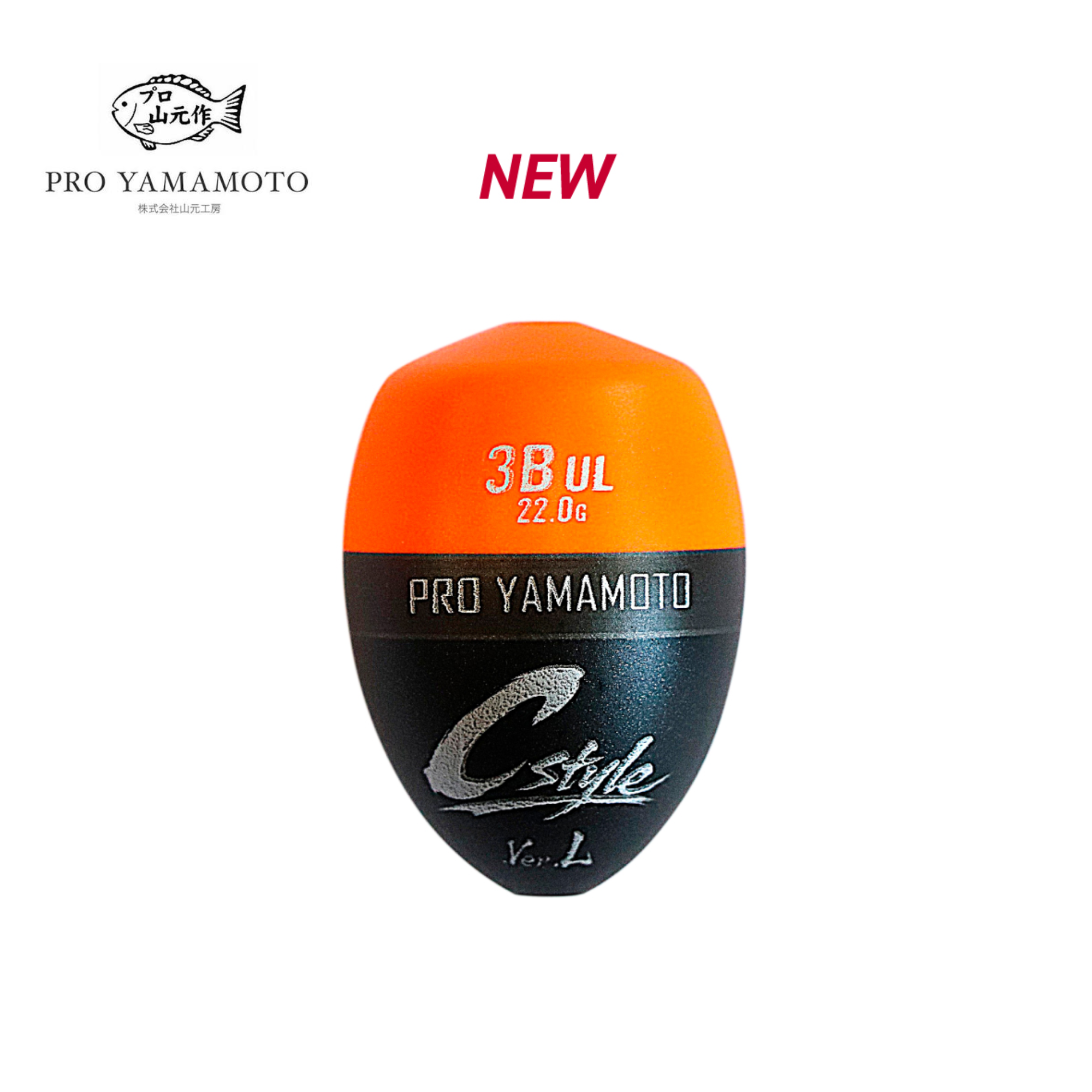 PRO YAMAMOTO CStyle BK Vertical ISO Float