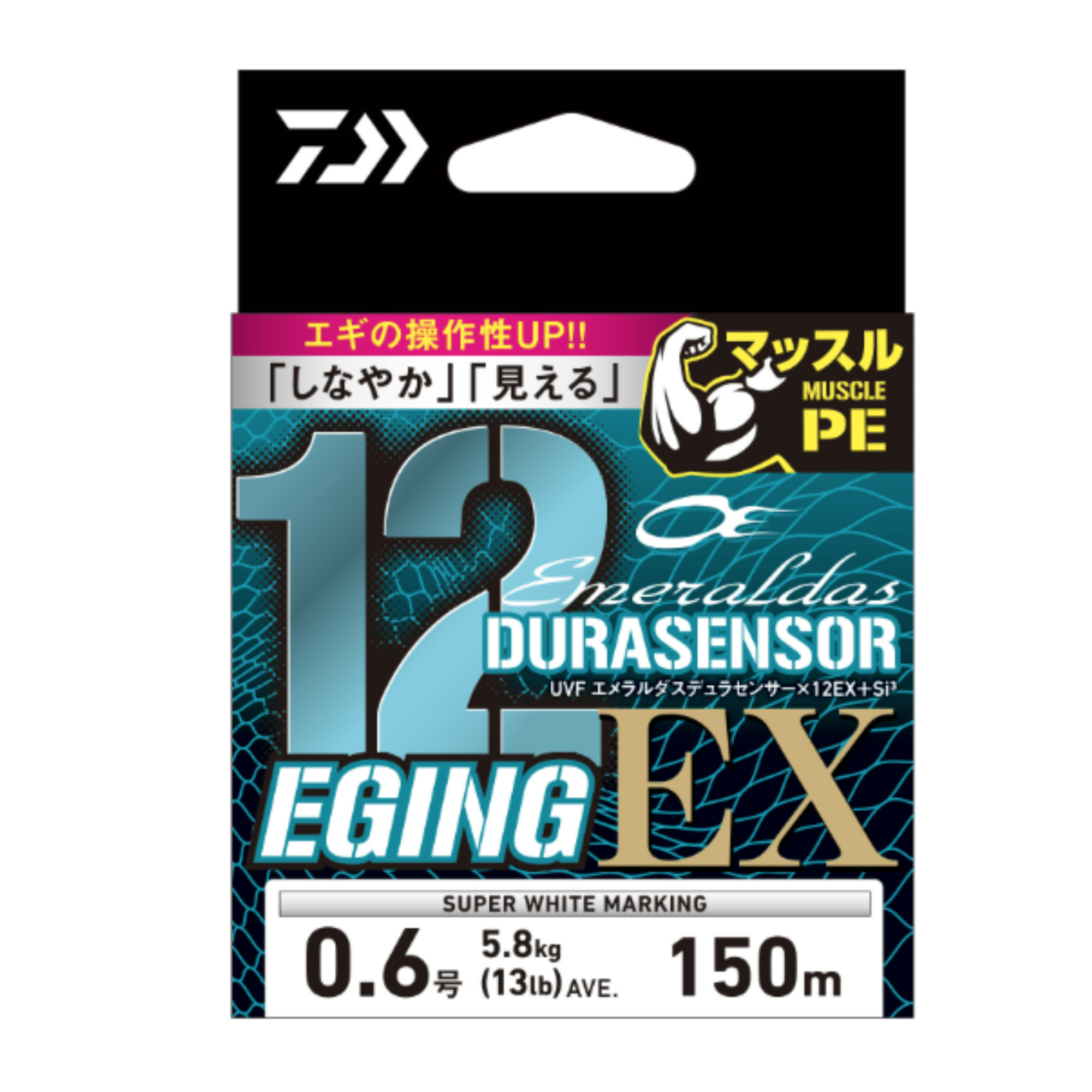 Daiwa UVF Emeraldas DuraSensor X12 EX+ Si3 Eging PE Mainline