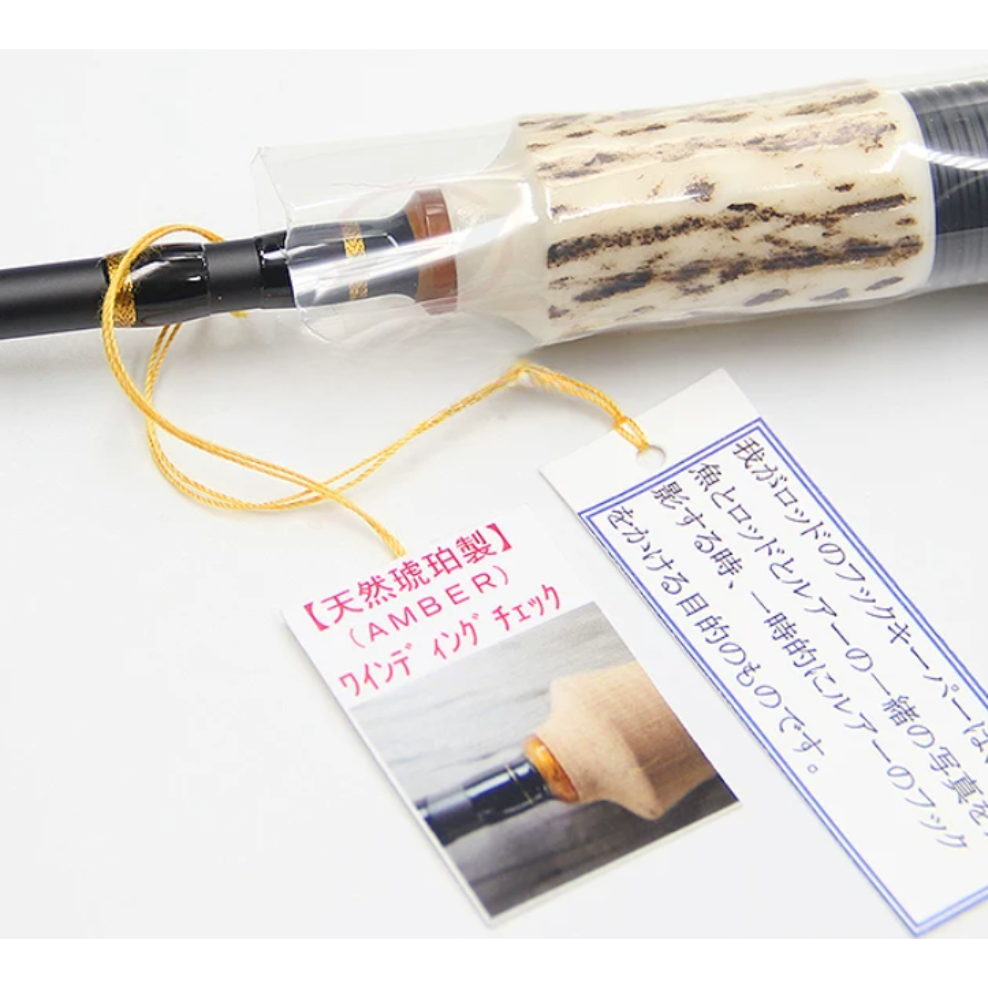 HONNAMI Handmade Rod 572UL Limited for trout fishing