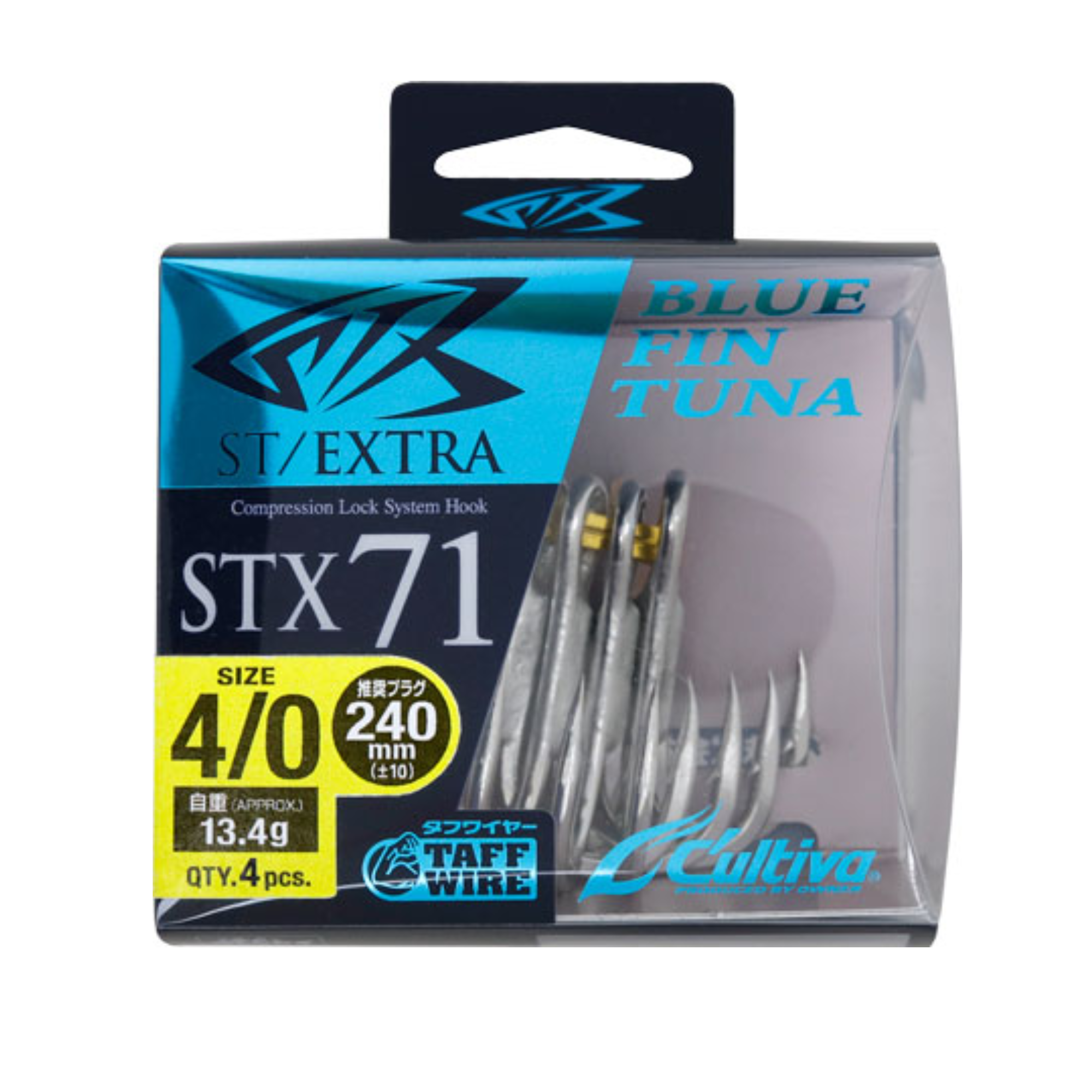 Cultiva STX71  BlueFin Tuna Treble Hook
