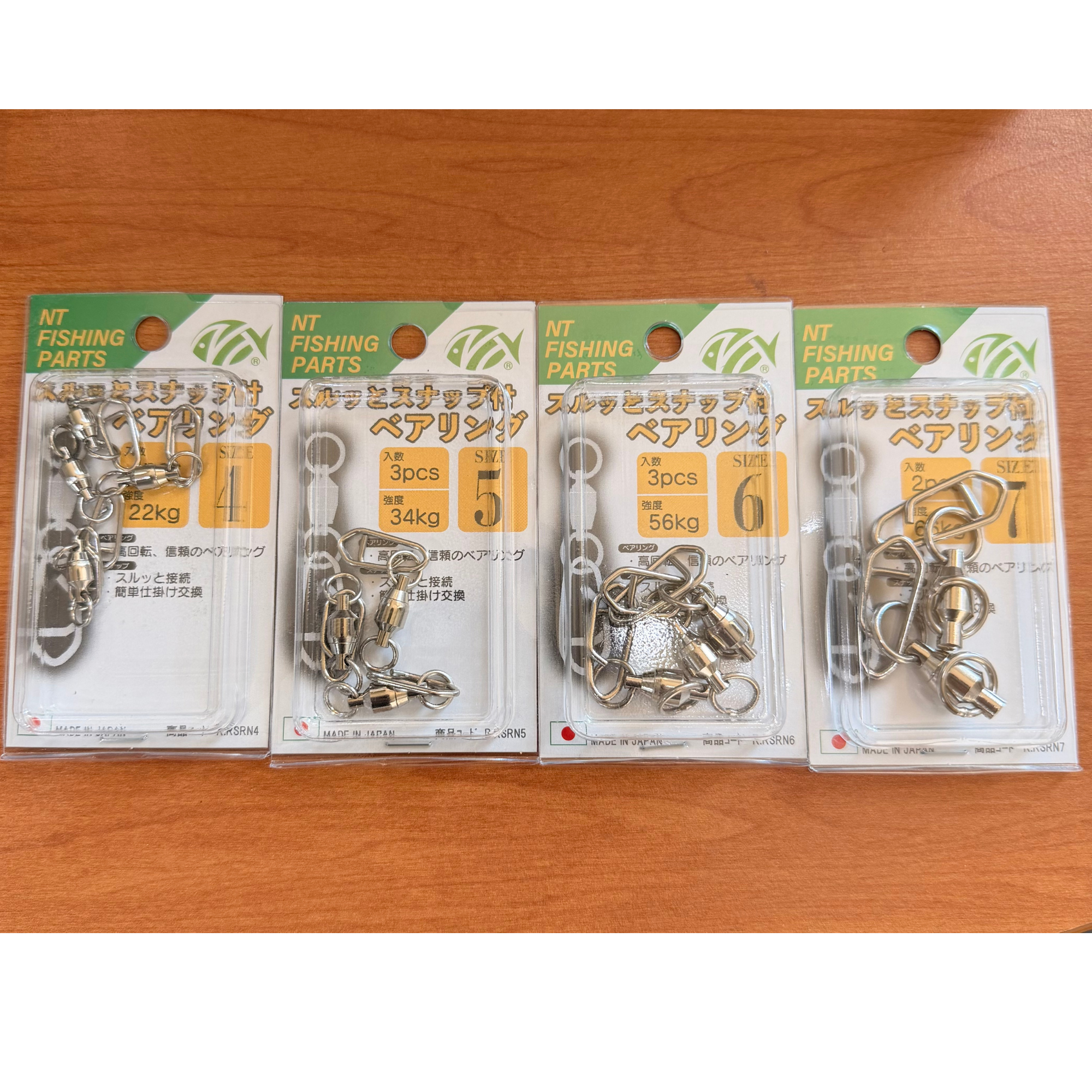NT Swivel - BB Swivel with Smooth Snap