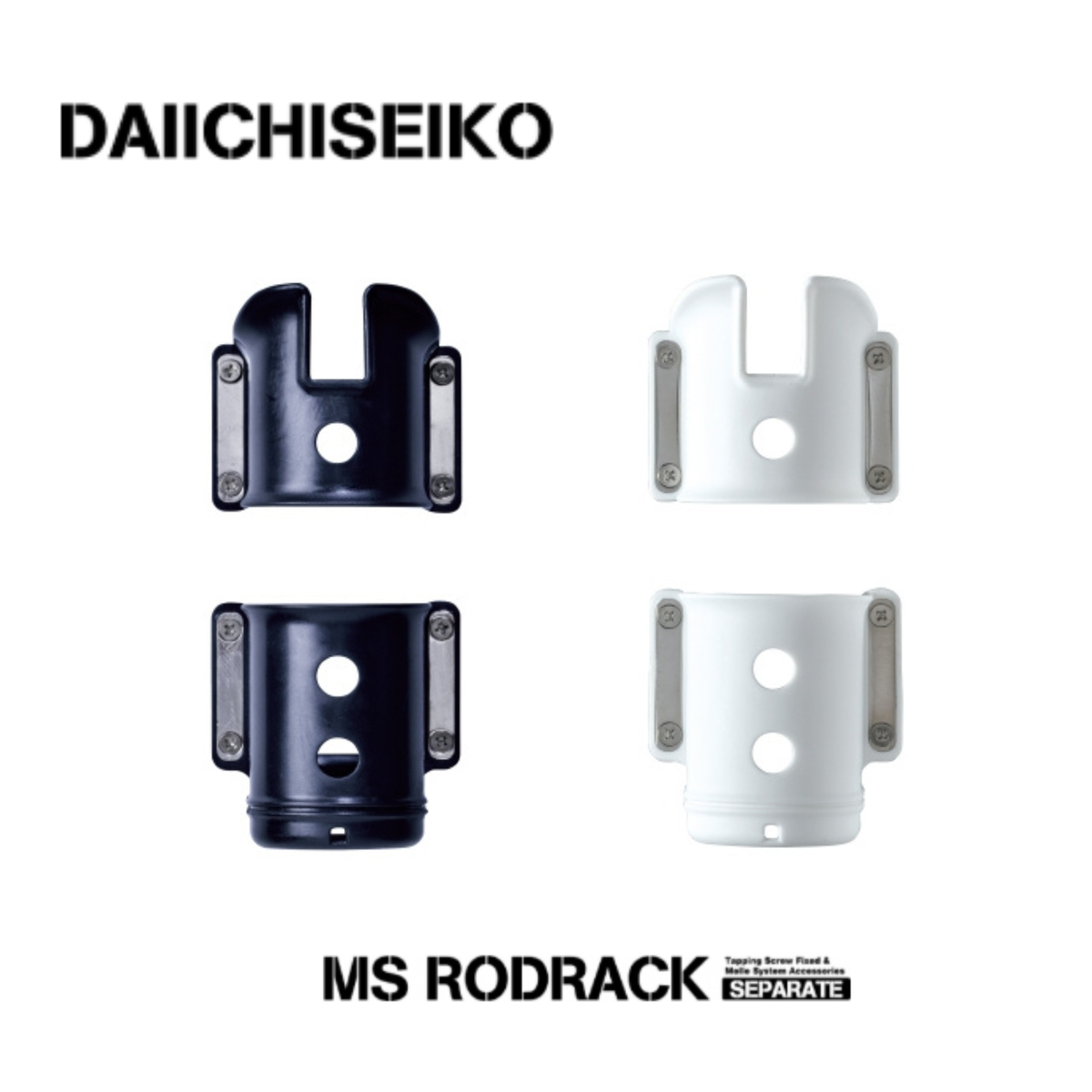 Daiichiseiko MS Rodrack 45