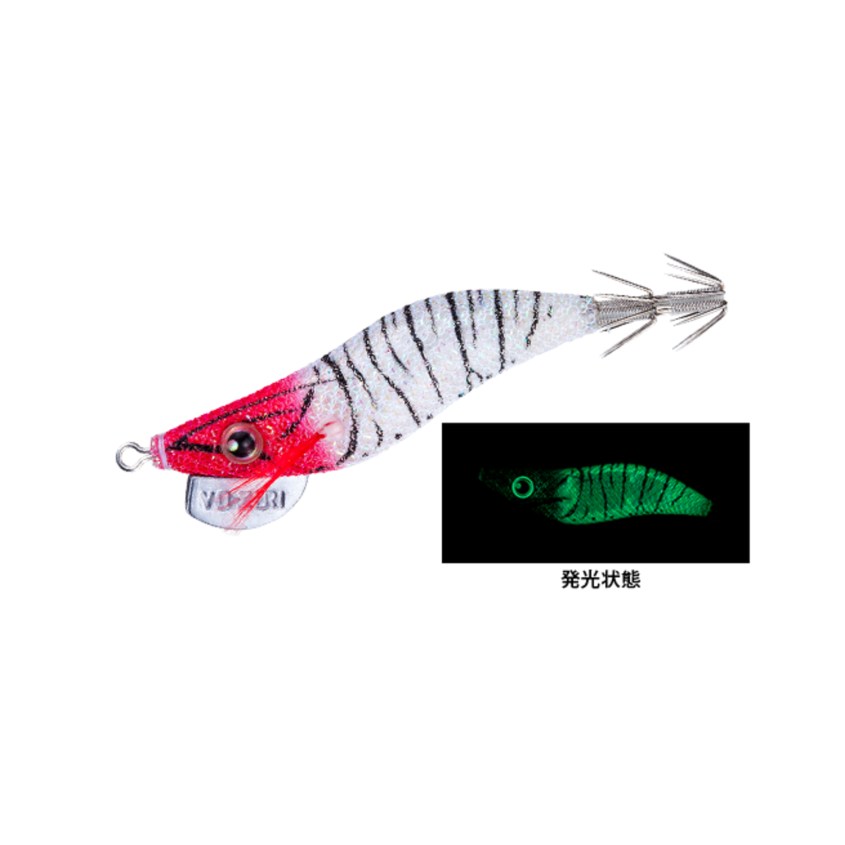 Yo-zuri Aori-Q RS Egi Jig #2.0