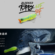 Jackall BLEEKER TOPPY 67F Popper