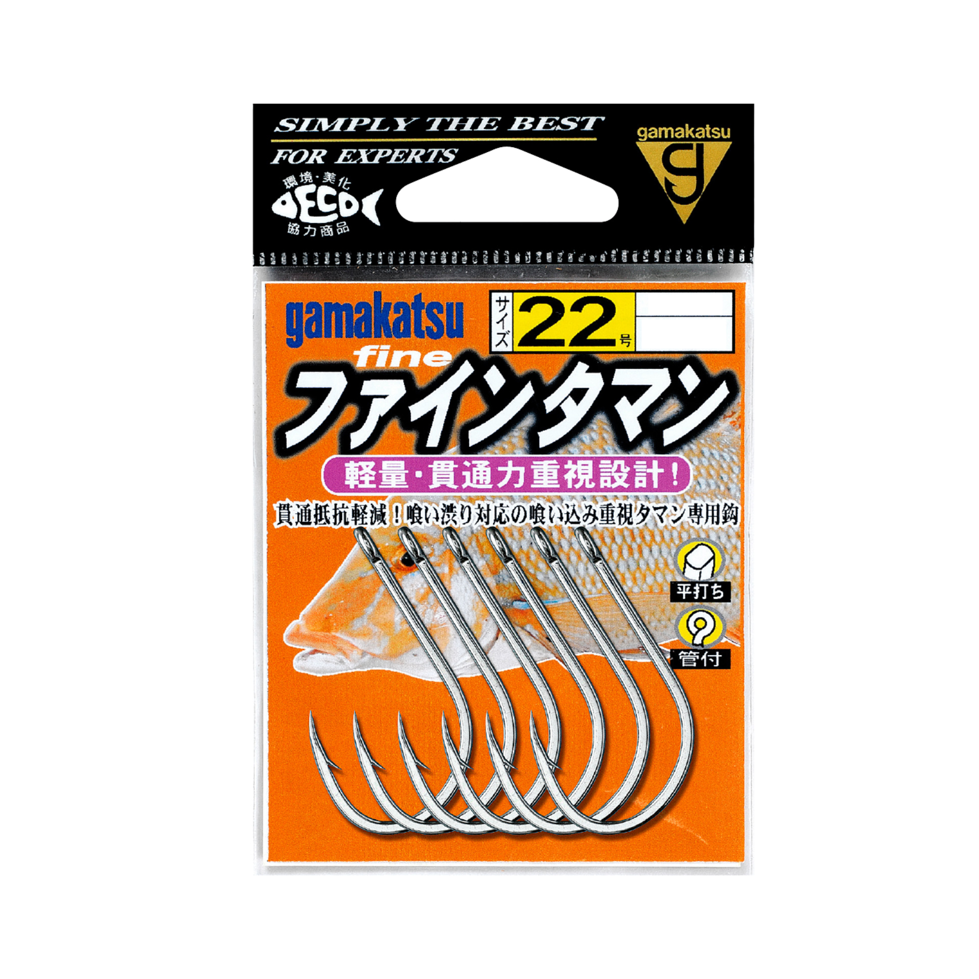 Gamakatsu Fine Taman Single Hook