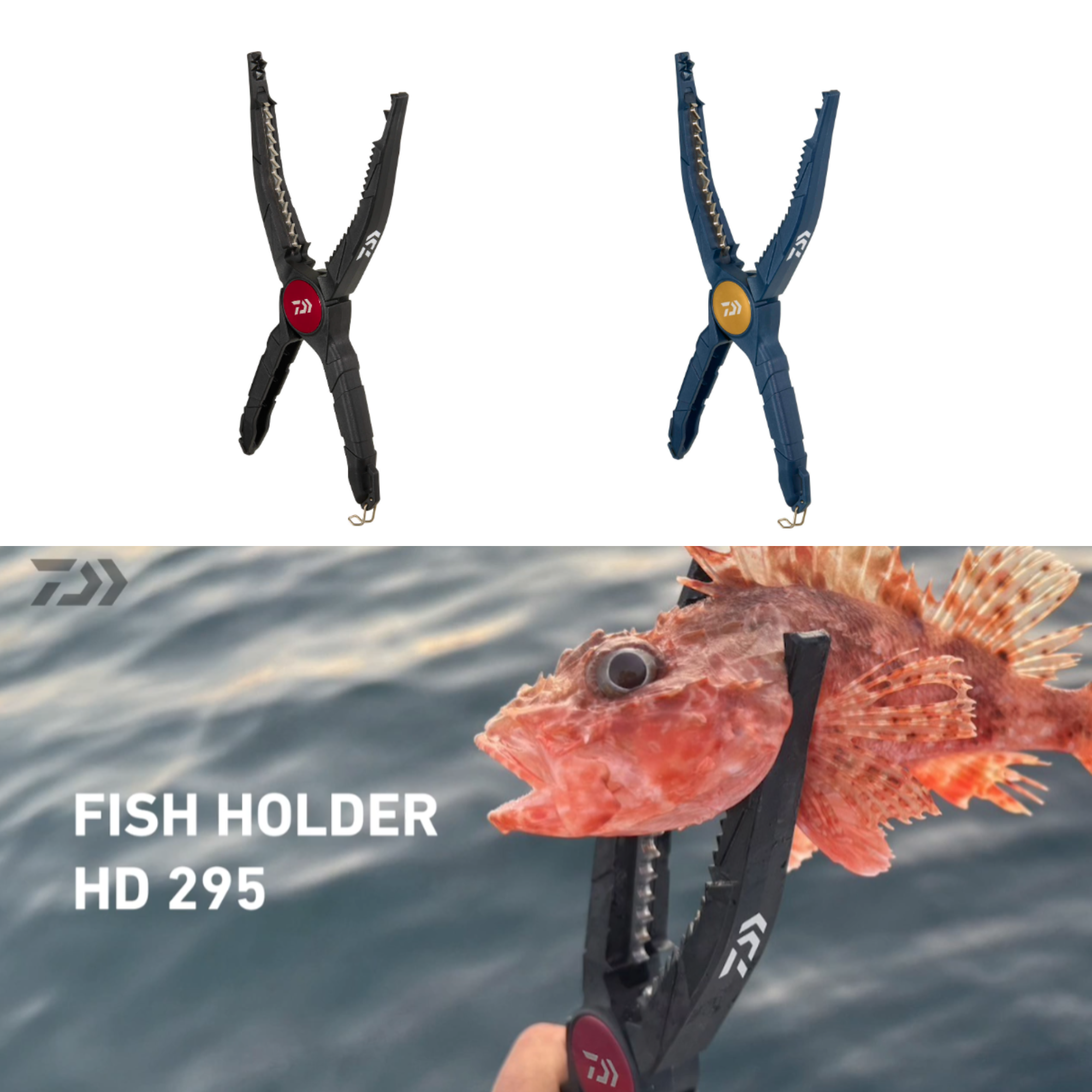 Daiwa Fish Holder HD295