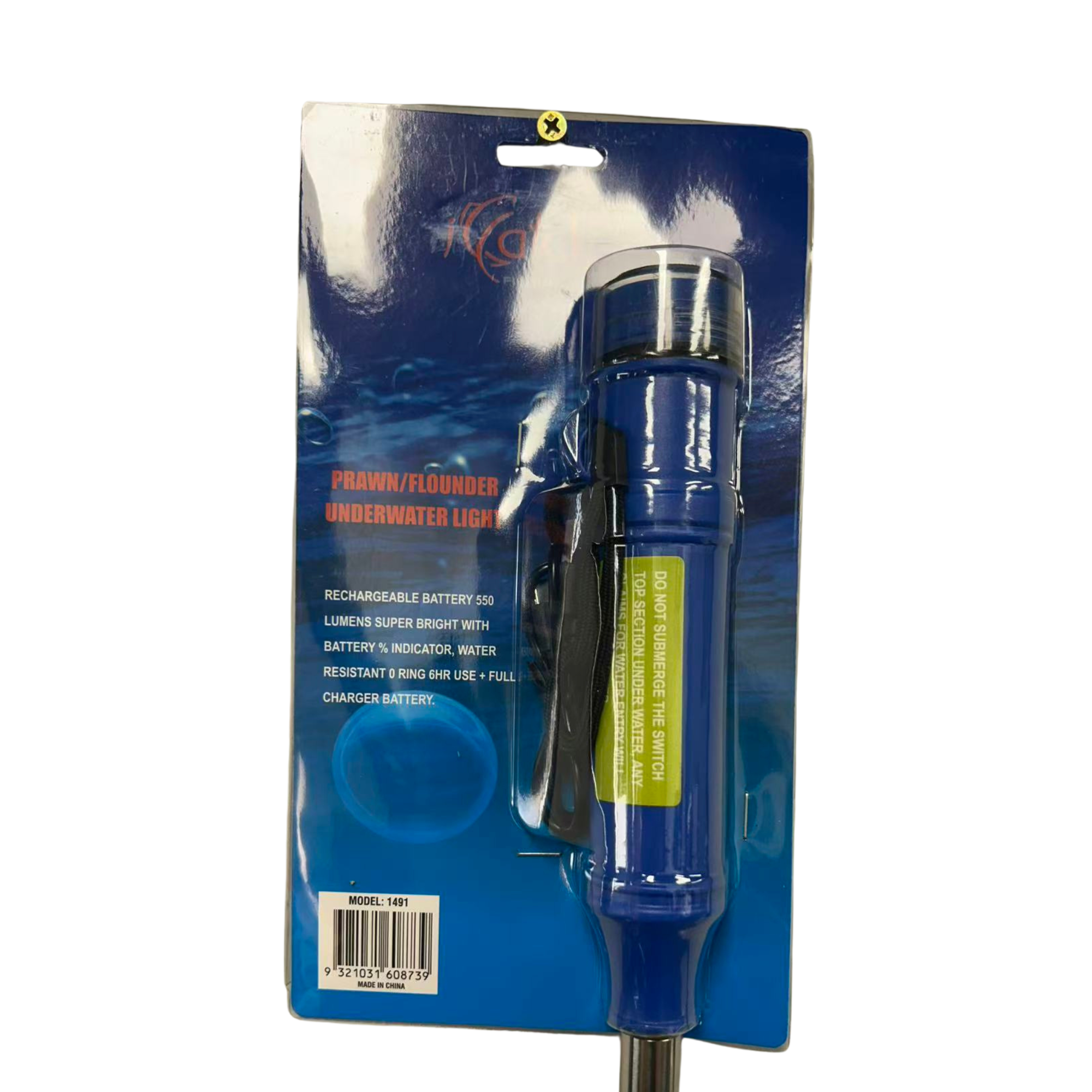 ICatch Prawn Flounder Underwater Light With Battery % Indicator ( Local Pick up Only)