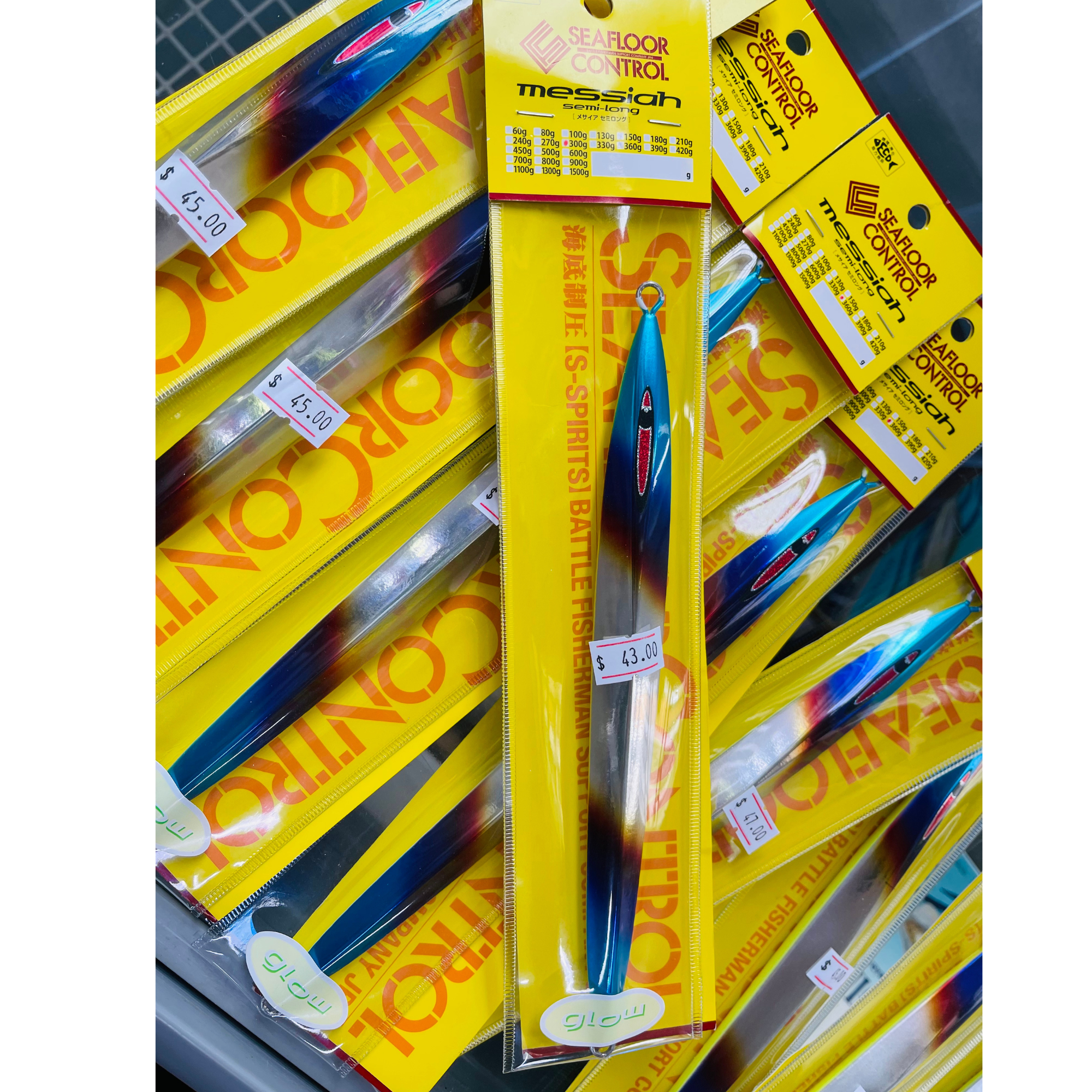 SFC Messiah Semilong, Limited edition, Chameleon Titanium Chart Dot Glow Offshore Jig