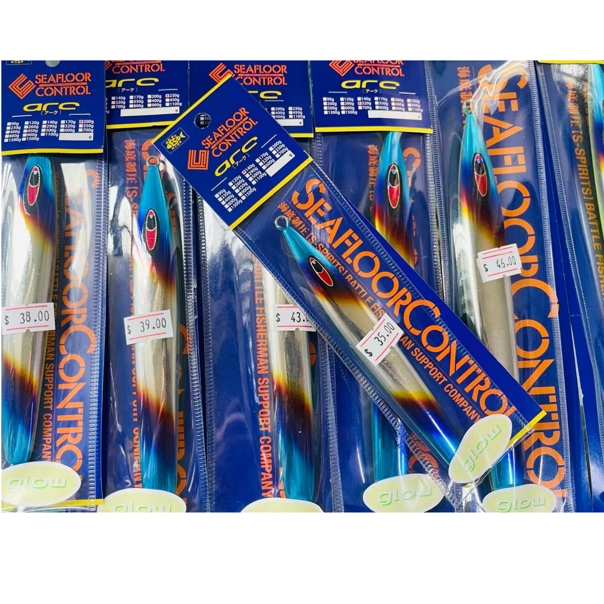 SFC ARC Limited Edition Chameleon Titanium Chart Dot Glow Offshore Jig