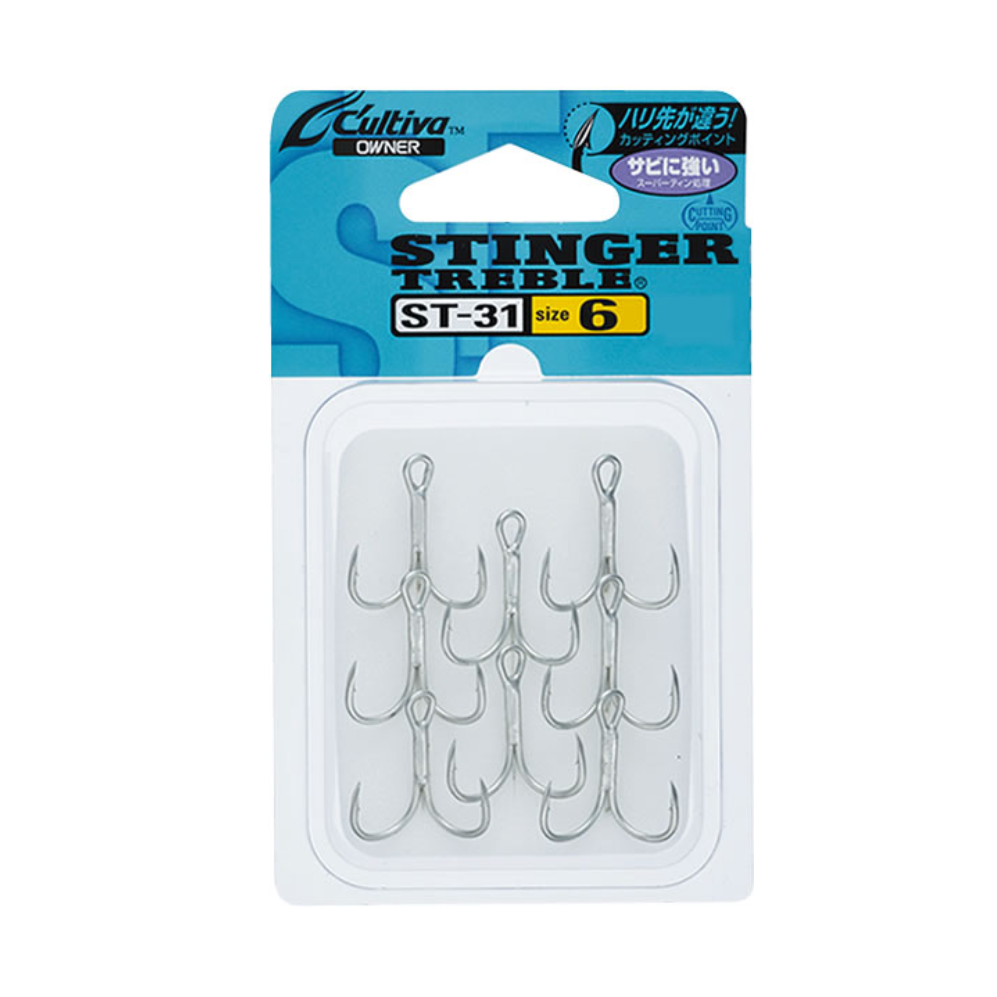 Cultiva ST-31 Stinger Triple Hook