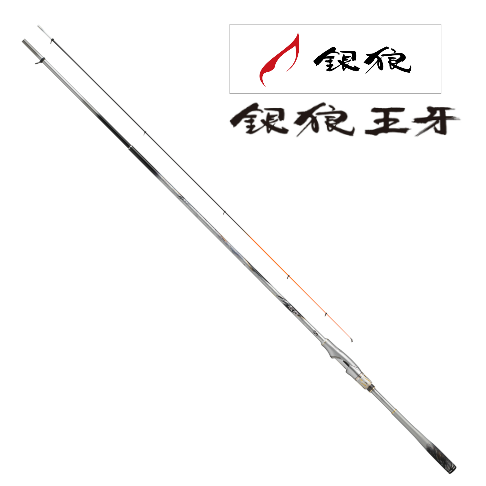 Daiwa Silver Wolf King Fang 银狼王牙 2026 ISO Fishing Rod