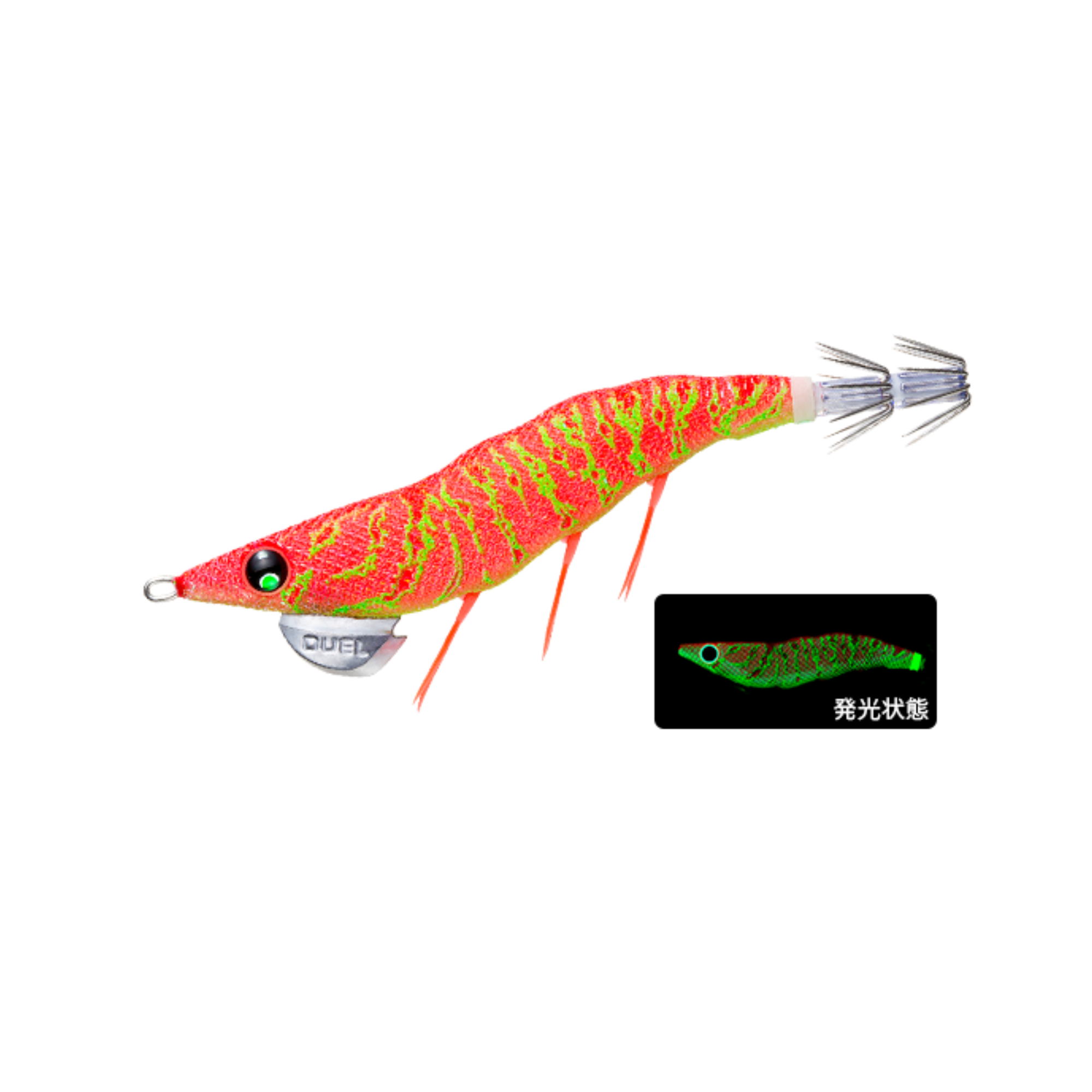 DUEL EasyQ® Dartmaster™ Rattle #2.5 Eging Jig