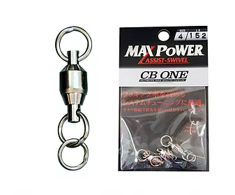 CB ONE MAX POWER ASSIST SWIVEL