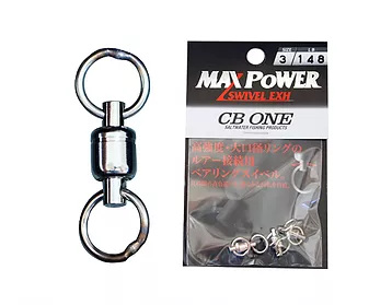 CB ONE MAX POWER ASSIST SWIVEL EXH