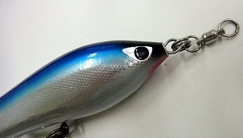 CB ONE MAX POWER ASSIST SWIVEL EXH