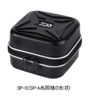 DAIWA HD REEL COVER (A) JDM MODEL