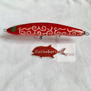 SKYGREY Koinobori Stickbait 200F-95 - X'mas Gift Ideas