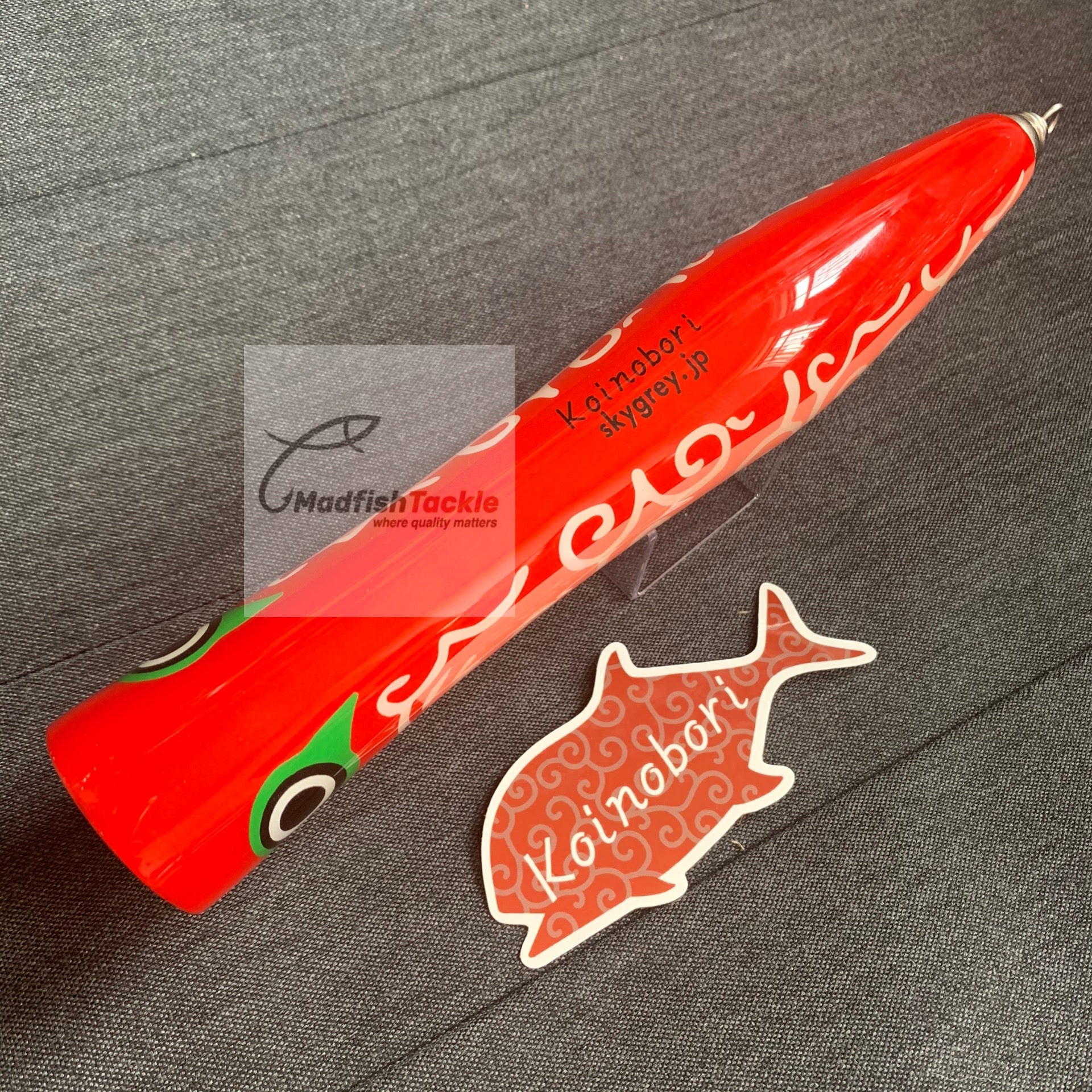 SKY GREY Koinobori Popper