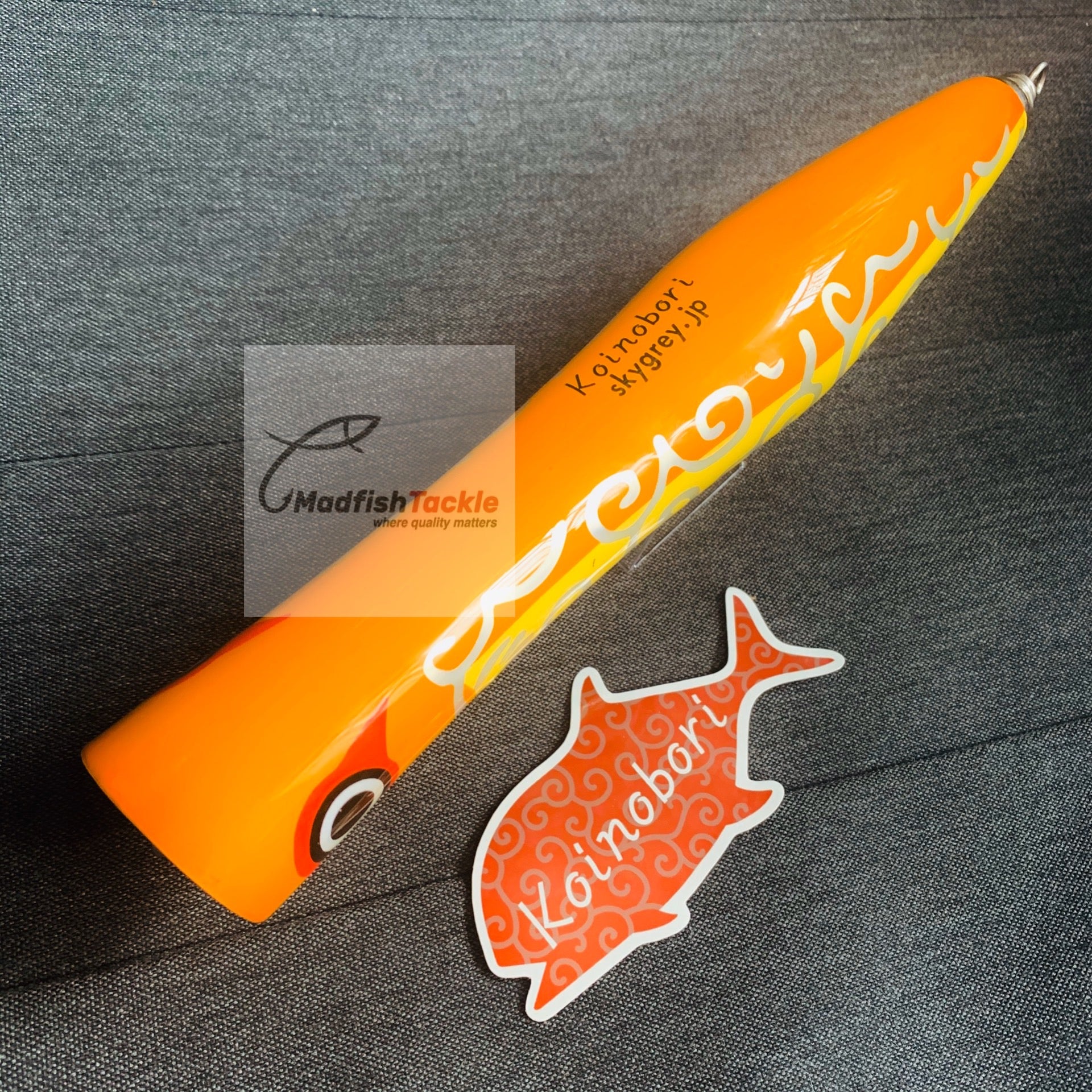 SKY GREY Koinobori Popper