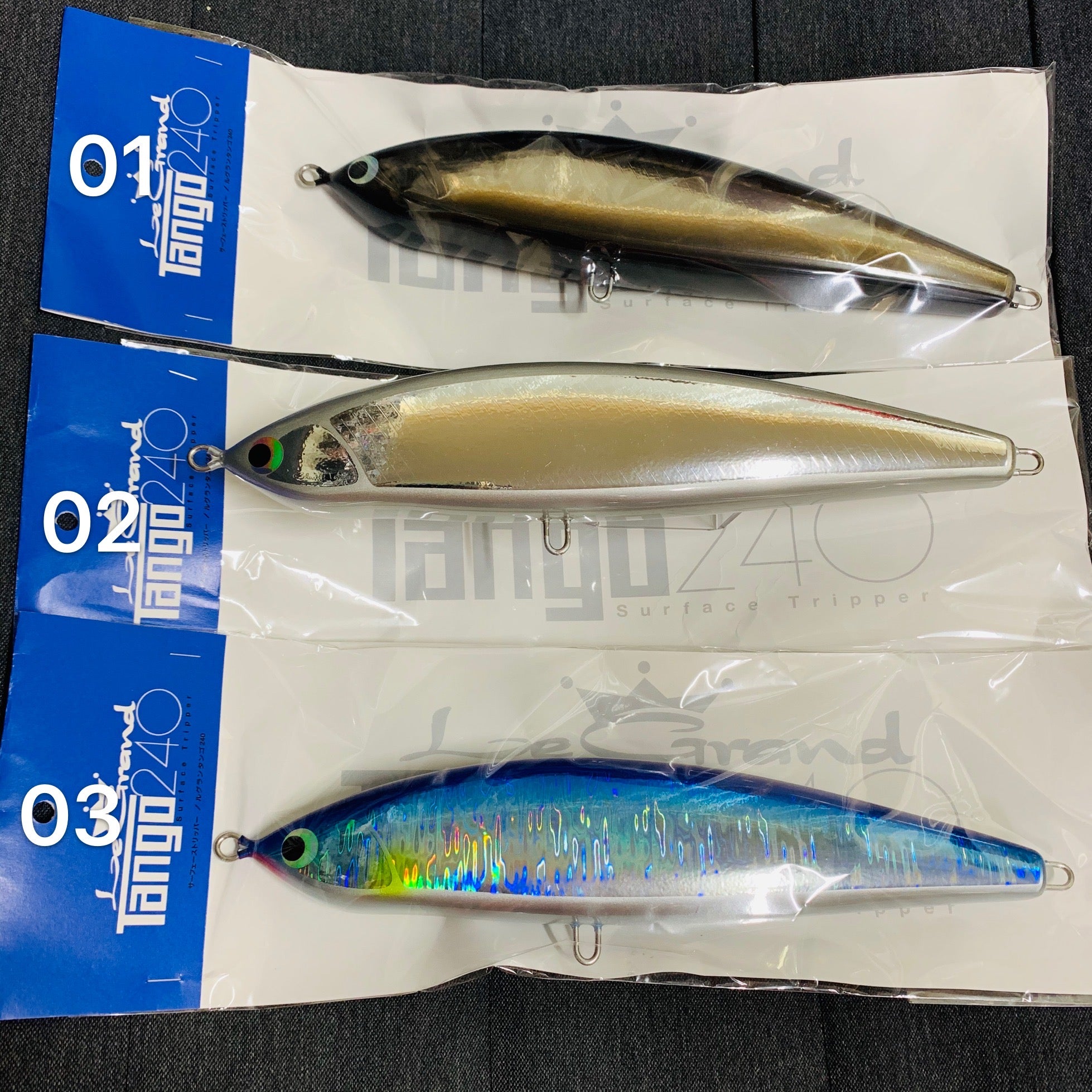 FISH TRIPPERS VILLAGE LE GRAND TANGO 240