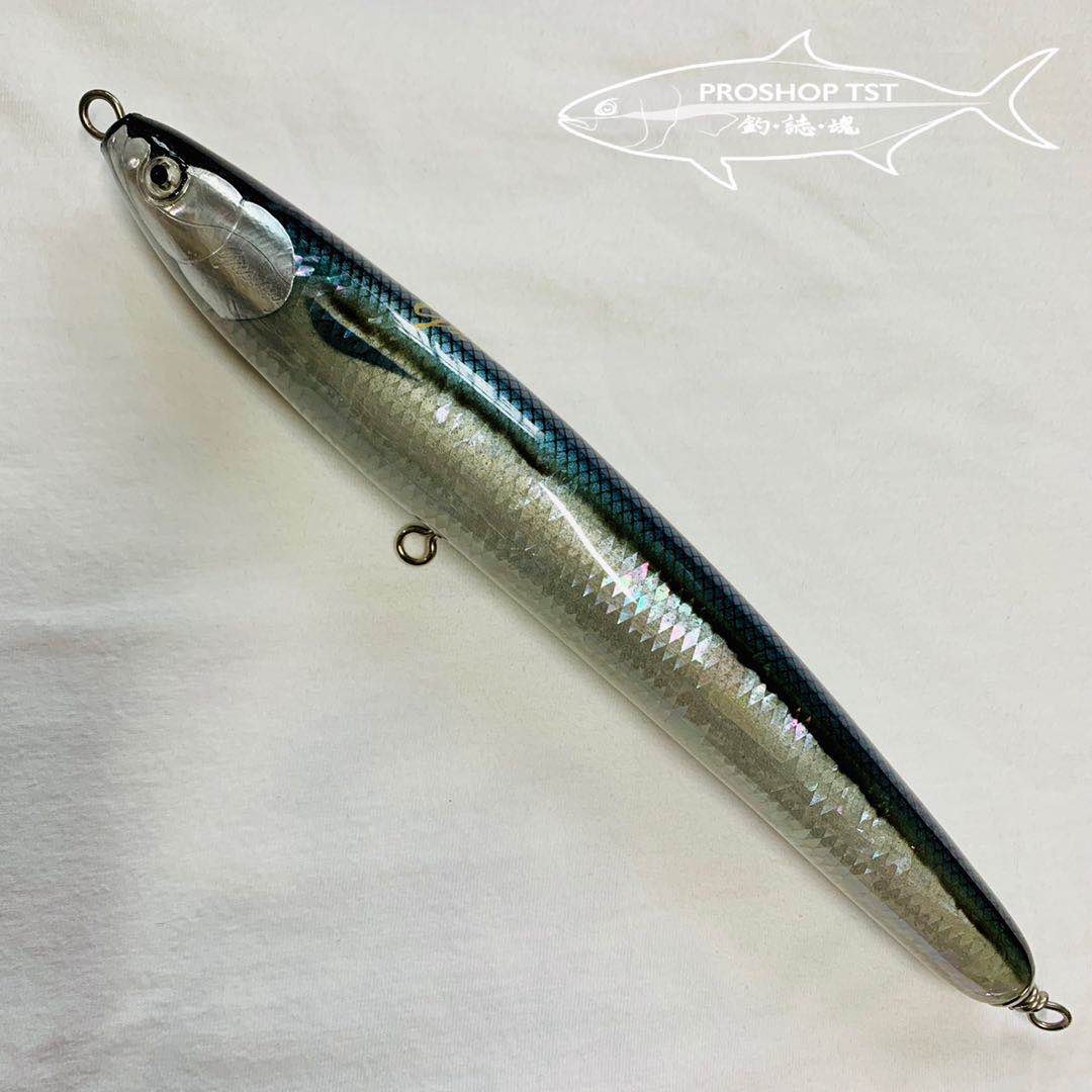 GUSTON LONG BAIT 255 - 50% OFF