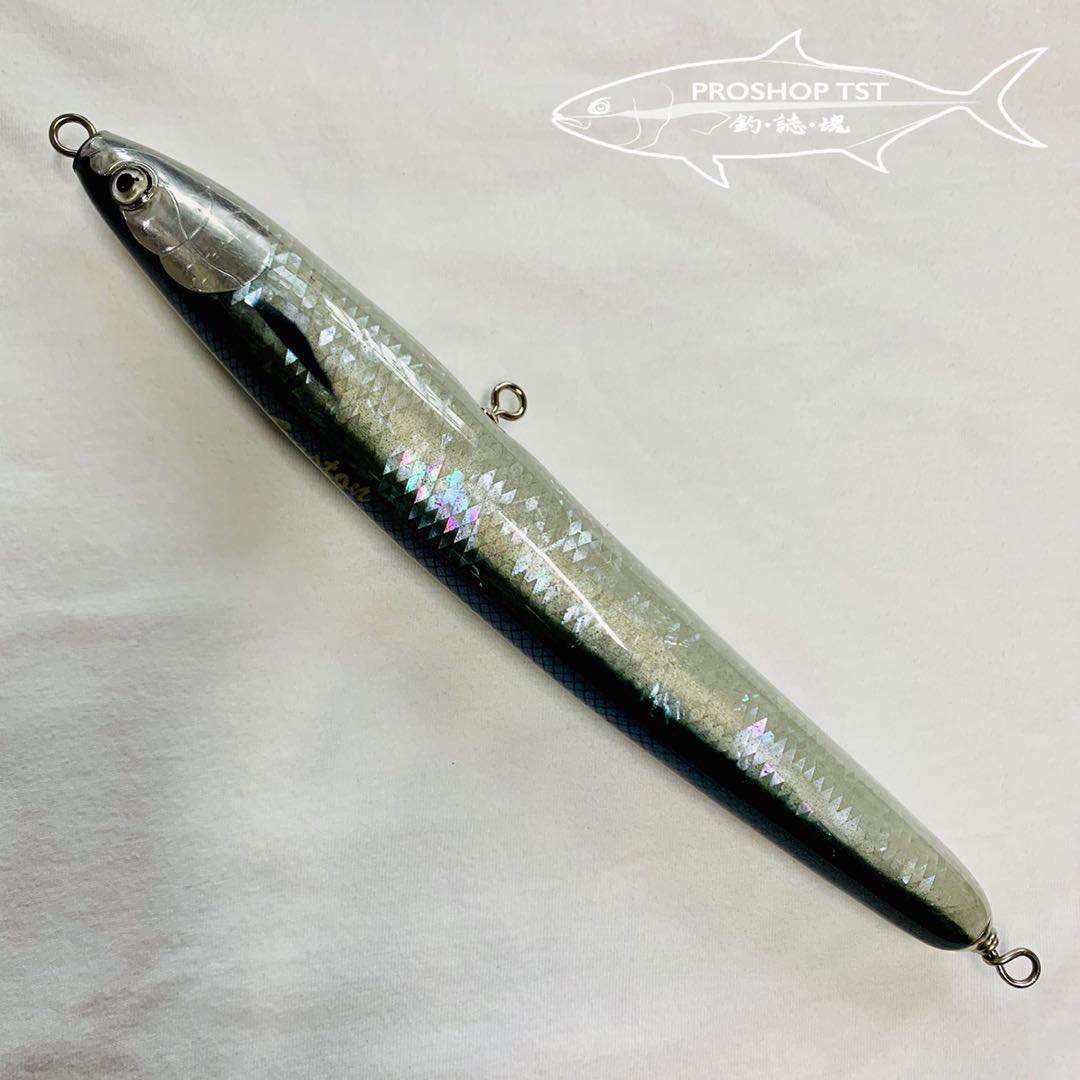 GUSTON LONG BAIT 255 - 50% OFF