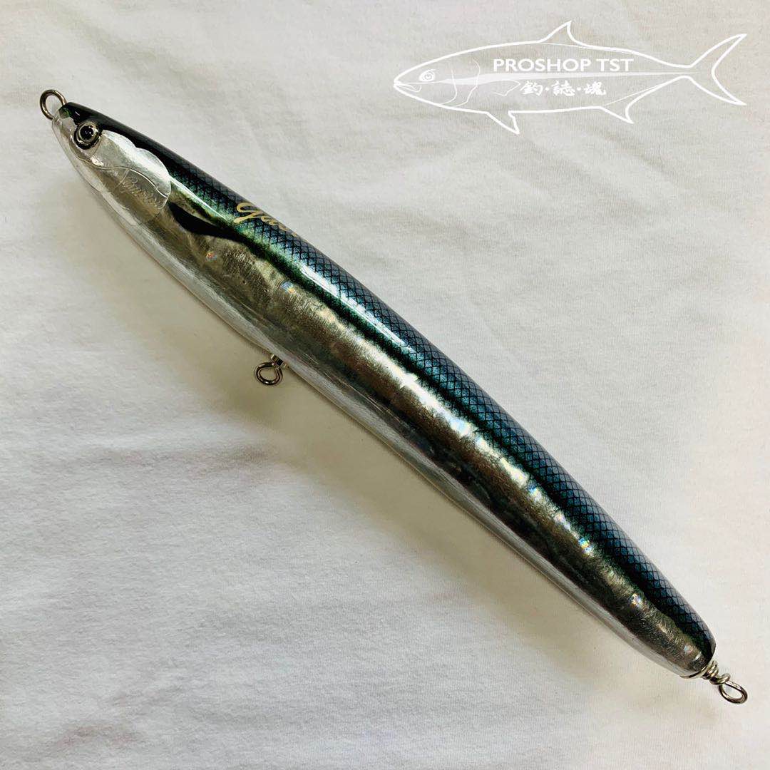 GUSTON LONG BAIT 255 - 50% OFF