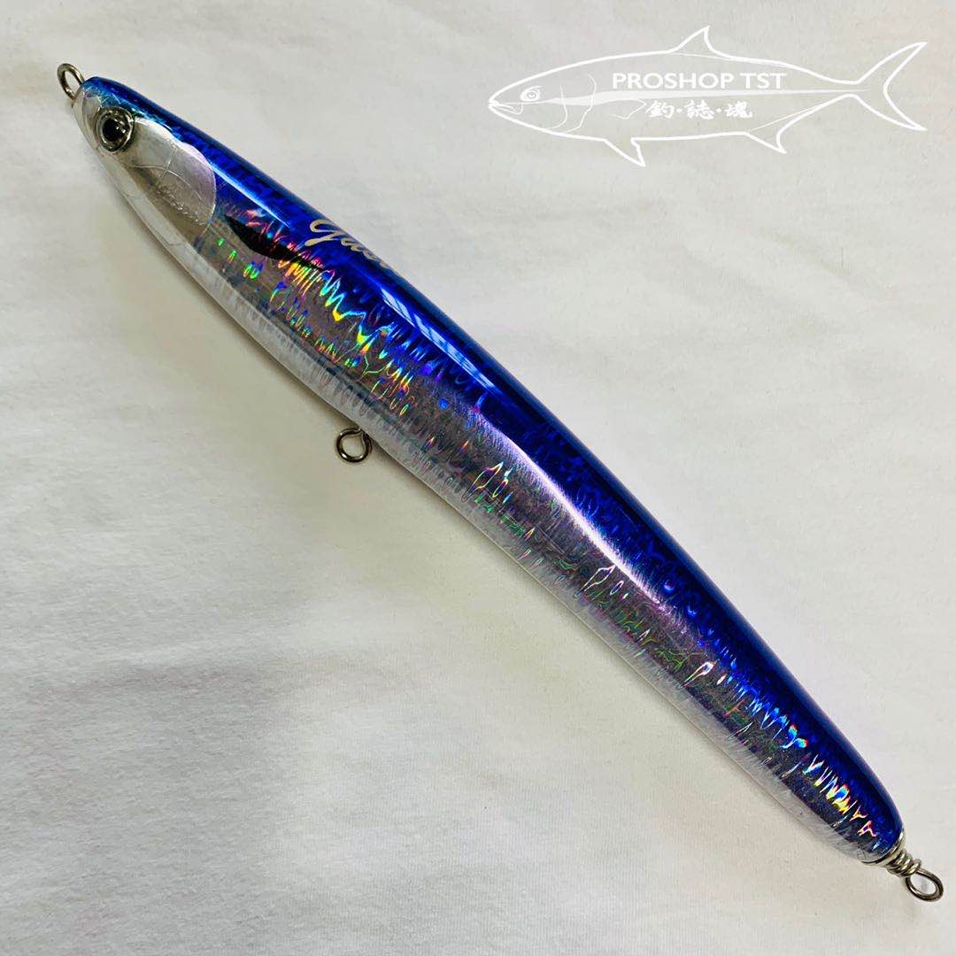 GUSTON LONG BAIT 255 - 50% OFF