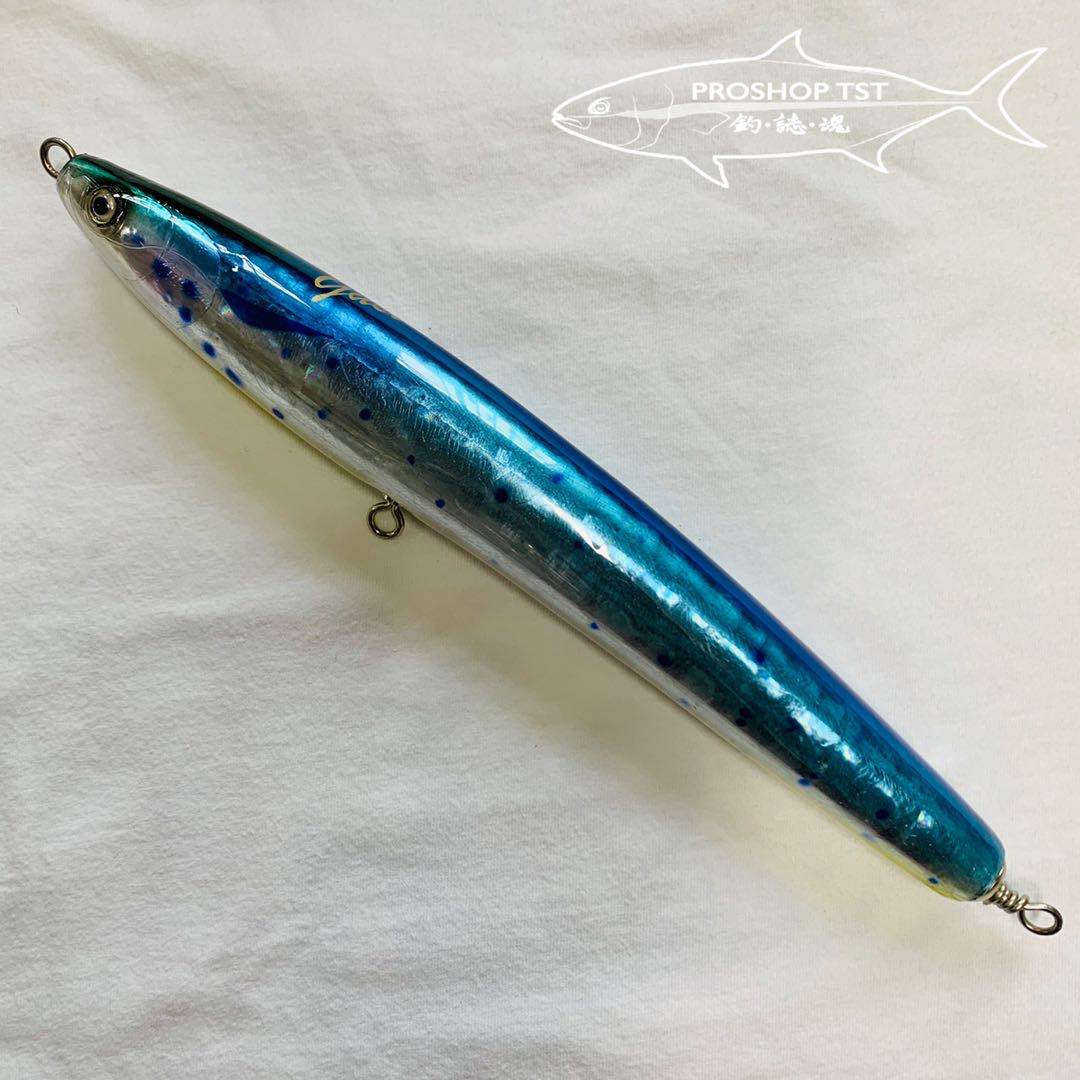 GUSTON LONG BAIT 255 - 50% OFF