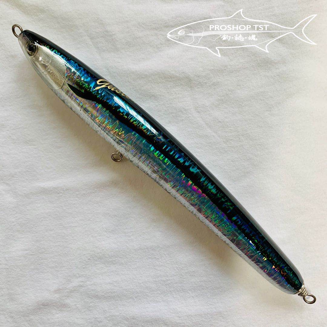 GUSTON LONG BAIT 255 - 50% OFF